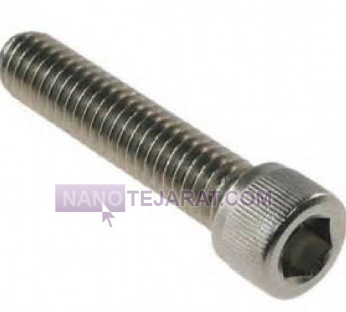 Stainless Steel Allen Bolt